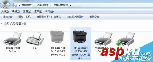 USB共享器共享掃描儀怎么使用? usb打印機共享器,usb打印機共享器驅動,usb共享器