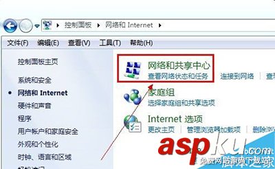 win7系統如何給共享文件夾設置密碼 win7系統共享文件夾,win7共享文件夾設置密碼