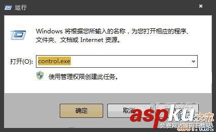 Win7系統(tǒng)怎么提高鼠標(biāo)精確度?Win7提高鼠標(biāo)精確度的方法 Win7,精確度