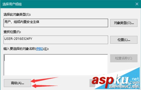 電腦安裝顯卡驅動失敗提示拒絕訪問的解決方法 電腦安裝顯卡驅動失敗,電腦安裝顯卡驅動,顯卡驅動安裝失敗