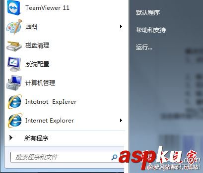 Win7系統,游戲,界面,錯誤代碼script,error