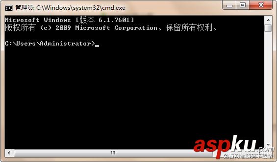 win7采用命令窗跳轉目錄的方法 win7,命令窗,跳轉目錄