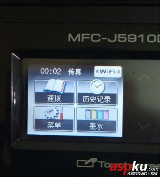 兄弟MFCJ5910DW打印機無法黃色墨盒怎么更換傳感器? 兄弟,打印機,墨盒