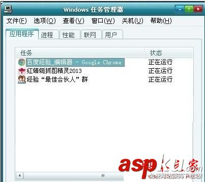 win7系統鼠標突然不動了怎么辦 Win7系統電腦鼠標突然間不動的原因和解決方法 win7系統,電腦,鼠標,鼠標突然不動了