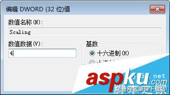 Win7系統(tǒng)下lol打字沒有候選框的解決方法 Win7,lol,打字
