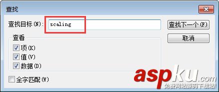 Win7系統(tǒng)下lol打字沒有候選框的解決方法 Win7,lol,打字