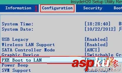 Win7系統聯想筆記本開機提示pxe-mof:exiting pxe rom的原因及解決方法 Win7系統,聯想,筆記本,開機