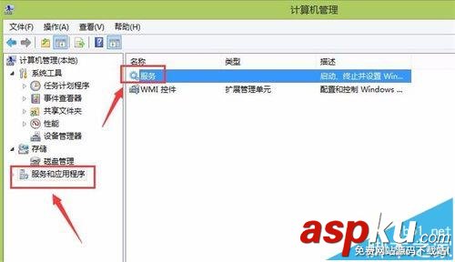 惠普HP LASERJET M1005一體機(jī)怎么使用? 惠普,M1005