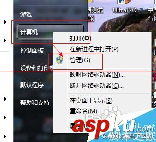 打印機操作無法完成錯誤代碼0x00000015的解決辦法 0x00000015,掃描儀0x00000015,佳能打印機錯誤代碼,夏普打印機錯