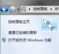 Win7安裝IIS7.5詳細(xì)步驟配圖詳解(支持asp) Win7,IIS7.5