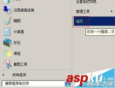 獨(dú)立顯卡怎么測(cè)試3D功能是否正常?  顯卡,獨(dú)立顯卡