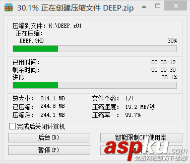win7 gho文件太大 U盤放不下的解決辦法 win7,gho,u盤放不下