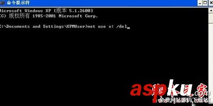 Win7系統自帶網絡映射功能怎么關閉?Win7系統關閉網絡映射功能的三種方法圖文教程 Win7系統,網絡映射,網絡