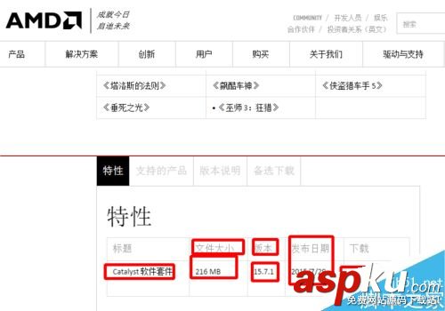 電腦鼠標右鍵菜單找不到選項卡的解決絕辦法 鼠標右鍵顯卡選項,鼠標右鍵顯卡菜單,顯卡溫度過高怎么辦