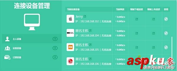 Win7系統wifi信號后出現感嘆號怎么辦 Win7連接wifi后出現感嘆號三種原因和解決方法 Win7系統,wifi,信號,感嘆號