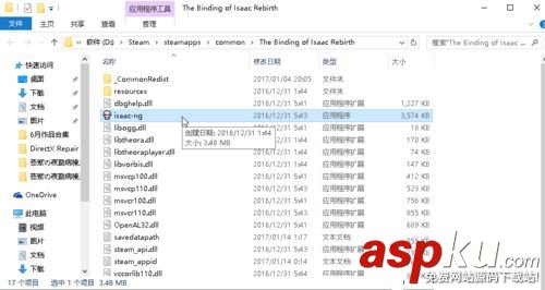 win10系統(tǒng)運行以撒的結(jié)合崩潰的解決方法 win10,以撒的結(jié)合,崩潰