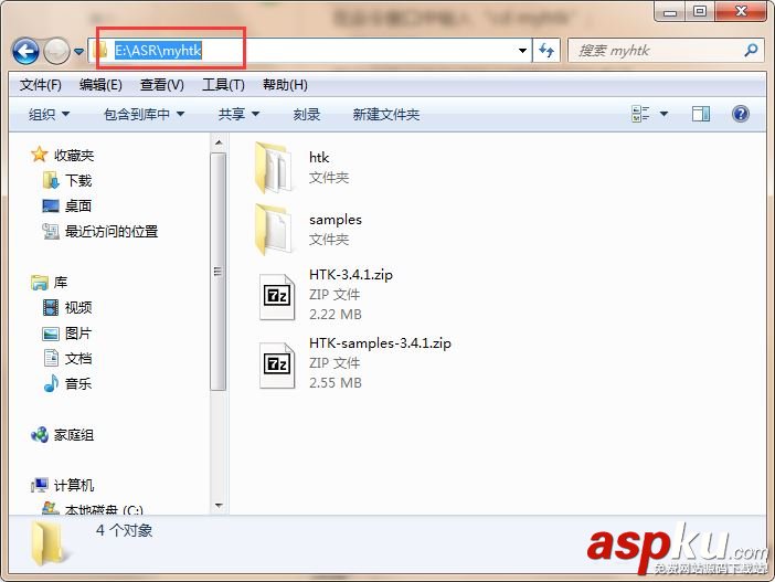 win7采用命令窗跳轉目錄的方法 win7,命令窗,跳轉目錄