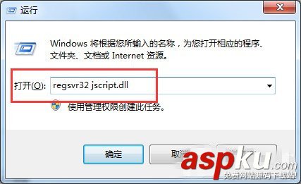 Win7 IE瀏覽器顯示“Win7已完畢 但網頁上有錯誤”的解決方法 win7,IE瀏覽器,win7已完畢網頁上有錯誤