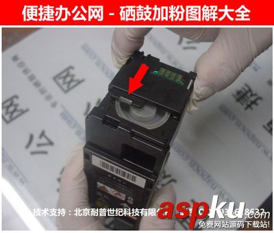 富士施樂(lè),DocuPrint,CM215B,硒鼓,加粉