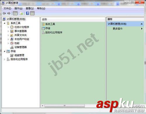 win7虛擬wifi怎么可以徹底的刪除呢 win7系統怎么刪除虛擬wifi