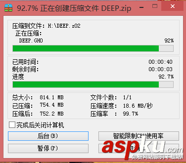 win7 gho文件太大 U盤放不下的解決辦法 win7,gho,u盤放不下