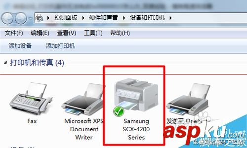 打印機操作無法完成錯誤代碼0x00000015的解決辦法 0x00000015,掃描儀0x00000015,佳能打印機錯誤代碼,夏普打印機錯