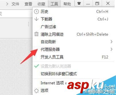 如何解決Win7系統中的網頁出現502 Bad Gateway問題 解決502 Bad Gateway圖文教程 502badgateway修復