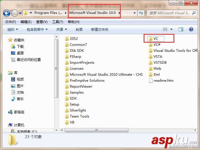 win7得到文件的詳細目錄的方法 win7,文件,詳細目錄