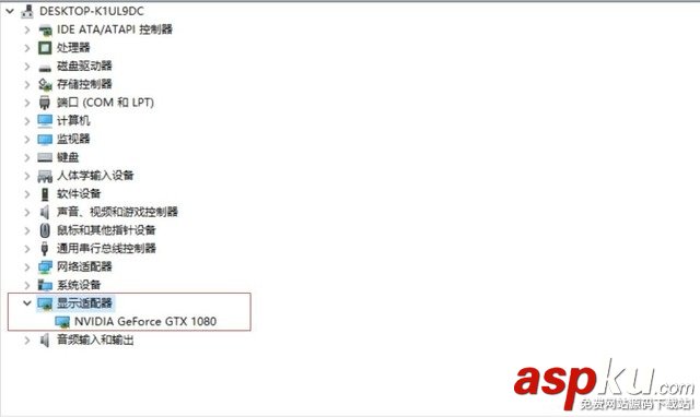 GTX1080驅(qū)動(dòng)裝不上怎么辦 GTX1080驅(qū)動(dòng)裝不上的原因分析及快速解決辦法 GTX1080裝不上驅(qū)動(dòng),gtx1080,驅(qū)動(dòng)