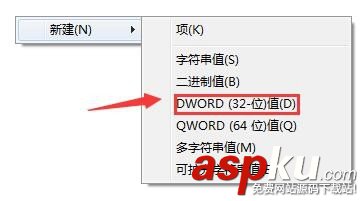 win7如何修改歡迎登錄界面背景? win7,界面,背景