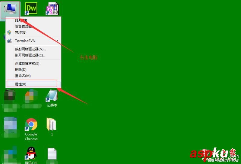 安裝ghost win7系統(tǒng)時(shí)藍(lán)屏提示錯(cuò)誤代碼0x0000007E的故障原因及解決方法 win7藍(lán)屏0x0000007e,藍(lán)屏代碼,0x0000007E