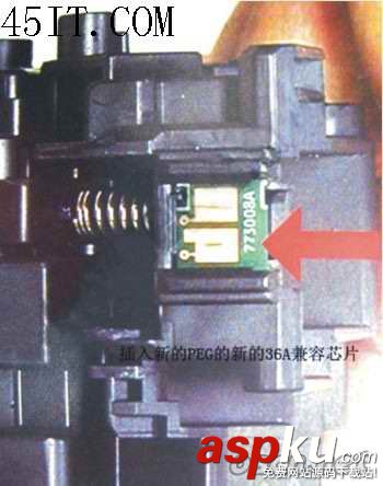 惠普C436A鼓粉盒加粉方法(圖解) 惠普C436A,鼓粉盒,加粉