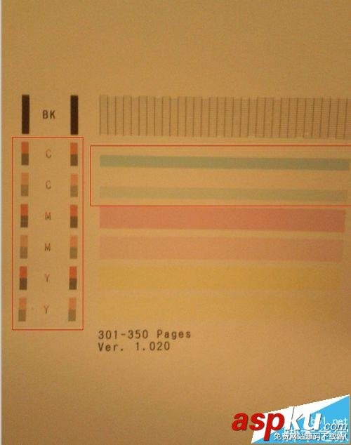 佳能MG3500噴墨打印機(jī)打印愛色文件出現(xiàn)大量條紋狀該怎么辦? MG3500,打印機(jī),條紋