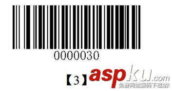 新大陸FR40二維條碼掃描平臺怎么設置使用? 新大陸fr40,設置,新大陸條碼