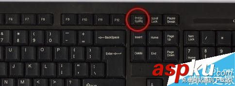 Win7系統怎么截圖?幾種簡單的win7截圖方法 Win7,截圖