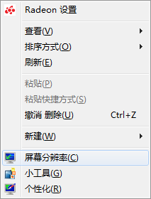 win7顯卡型號(hào)怎么看 分享兩種方法查看win7顯卡型號(hào) win7,顯卡型號(hào)