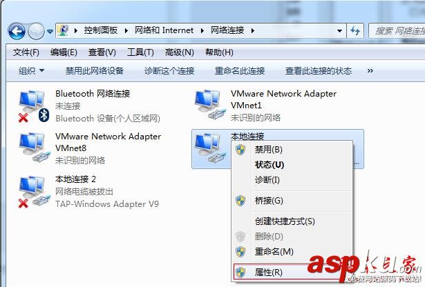 win7系統(tǒng),電腦,待機,斷網