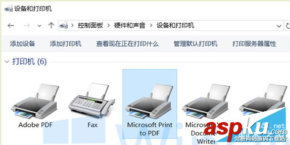 Microsoft Print to PDF打印機丟失了怎么辦?PDF虛擬打印機修復(fù)教程 Microsoft,PrinttoPDF,打印機,PDF虛擬打印機
