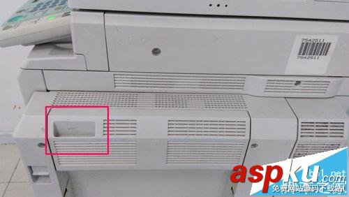 RICOH理光MP5000復印機卡紙該怎么辦? RICOH,理光MP5000,復印機