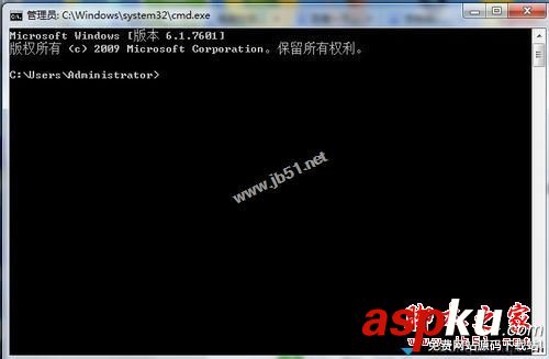 Win7系統(tǒng)出現(xiàn)無(wú)法解析域名怎么辦?Win7系統(tǒng)提示無(wú)法解析域名的解決方法圖文教程 windows系統(tǒng)域名解析,經(jīng)常出現(xiàn)域名解析錯(cuò)誤,Win7