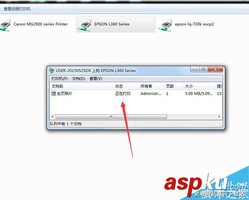 關于連接共享打印機要輸入用戶名和密碼的解決辦法 打印機共享輸入用戶名,共享打印機用戶名密碼,共享,輸入用戶名密