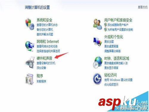 打印機怎么取消正在排隊打印的任務? 打印機刪除打印任務的教程 打印機