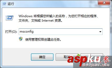 win7系統(tǒng)黑屏了怎么辦?win7系統(tǒng)電腦發(fā)生黑屏的九種常見原因及解決方法 win7系統(tǒng),電腦,黑屏