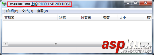 使用運行功能如何添加wifi打印機(jī)  添加wifi打印機(jī),通過運行添加打印機(jī),運行添加打印機(jī)
