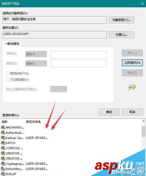 電腦安裝顯卡驅動失敗提示拒絕訪問的解決方法 電腦安裝顯卡驅動失敗,電腦安裝顯卡驅動,顯卡驅動安裝失敗