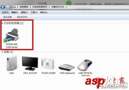 win7系統清洗打印機功能的方法圖文教程 如何清洗打印機,打印機的清洗方法,打印機清洗