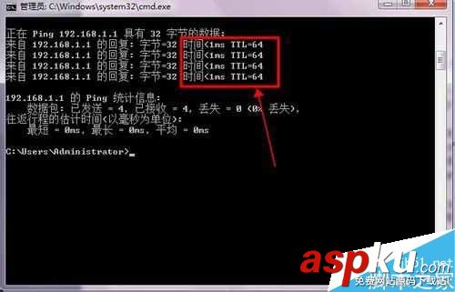 win7系統(tǒng)連不上無線路由器怎么解決?路由器連不上圖文教程 路由器連不上網(wǎng),win7系統(tǒng)連不上路由器