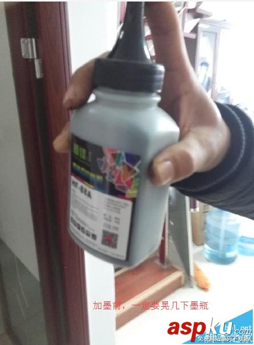 惠普1106打印機怎么加粉? 惠普1106,打印機加粉