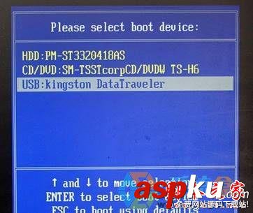 win7系統(tǒng)無法開機顯示W(wǎng)UMTC is missing的原因及解決方法圖文教程 win7系統(tǒng),無法開機,WUMTC,is,missing
