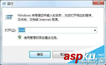 清理dns緩存方法,清理dns緩存失敗,dns緩存